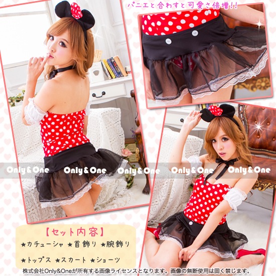 ハロウィン コスプレ キャラクター(Halloween Cosplay character) k06058商品サムネ画像