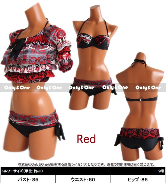 【SALE水着】レディース水着・ビキニ(swimwear・bikini) s0131商品サムネ画像