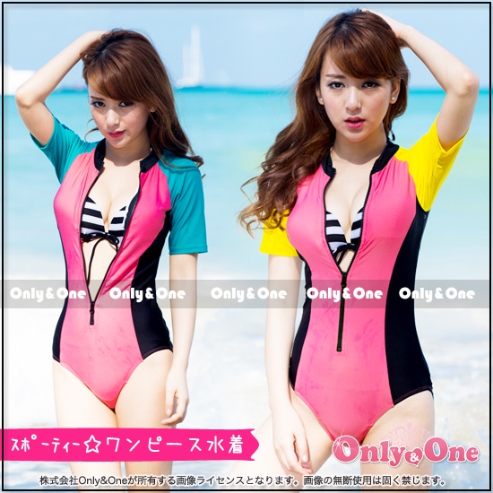 レディース水着・ビキニ(swimwear・bikini) s0403商品メイン画像