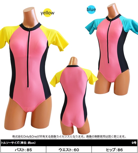 レディース水着・ビキニ(swimwear・bikini) s0403商品サムネ画像