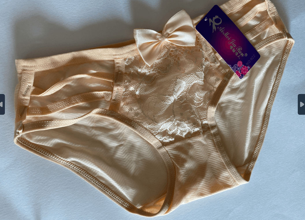 【訳あり品】セクシー下着 Tバック スケドットショーツ バックストリング ベージュ商品サムネ画像