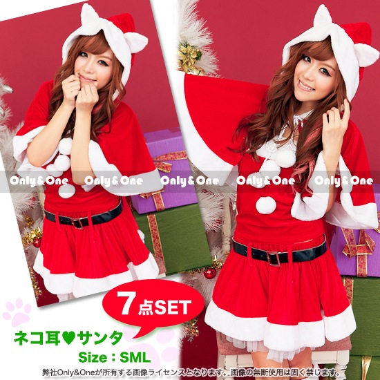 サンタ コスプレ サンタコス(Santa Cosplay) k15043商品メイン画像