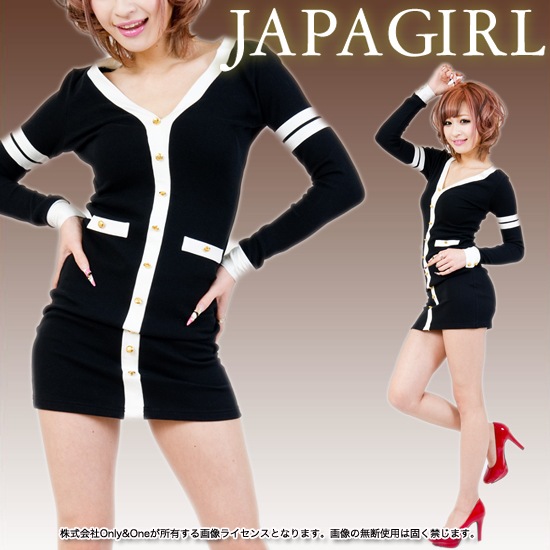 ボディコン(Body Conscious) sp0004商品メイン画像