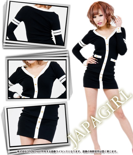 ボディコン(Body Conscious) sp0004商品サムネ画像