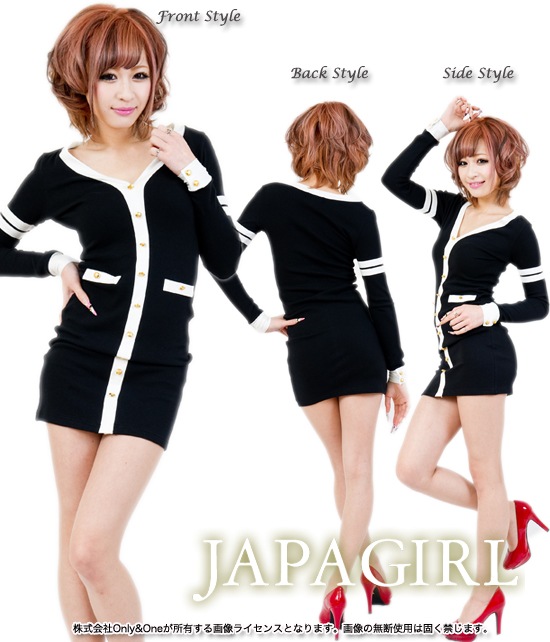 ボディコン(Body Conscious) sp0004商品サムネ画像