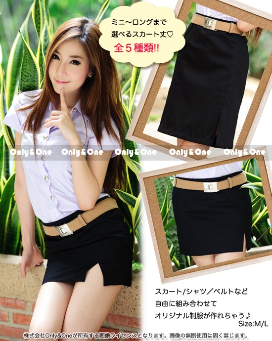 制服 コスプレ ハロウィン(Uniform Cosplay) k07151商品メイン画像