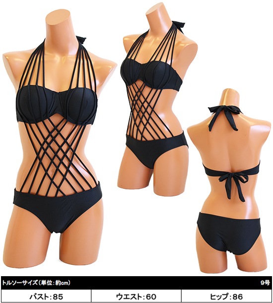 レディース水着・ビキニ(swimwear・bikini) s0416商品サムネ画像