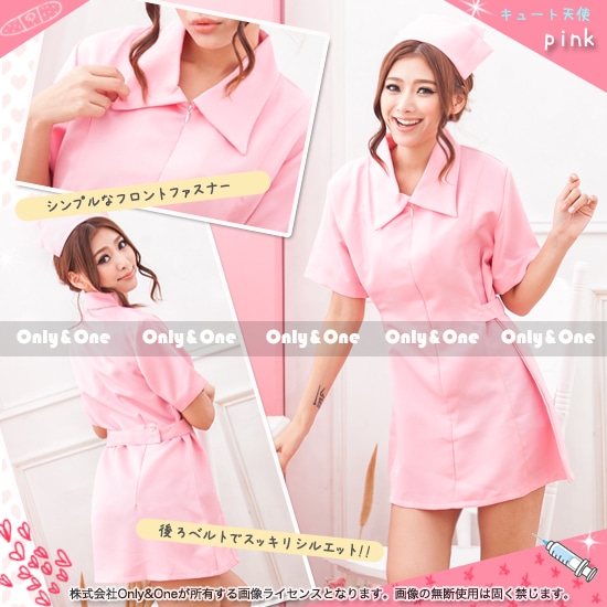 ナース 服 コスプレ ハロウィン コスチューム(Nurse Cosplay) k05001商品サムネ画像