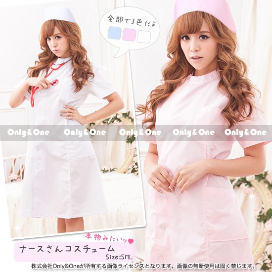 ナース 服 コスプレ ハロウィン コスチューム(Nurse Cosplay) k05051商品メイン画像