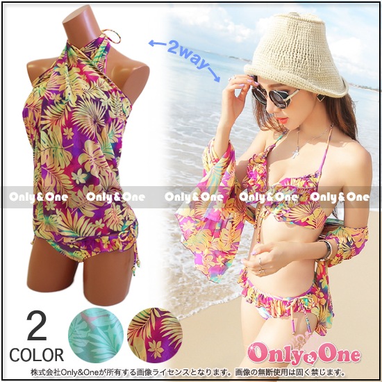 レディース水着・ビキニ(swimwear・bikini) s0140商品メイン画像