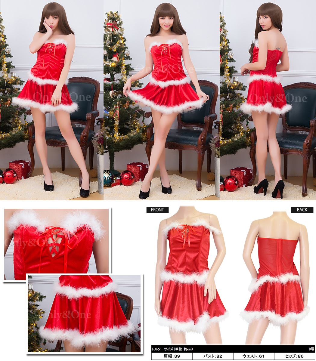 サンタ コスプレ サンタコス(Santa Cosplay) k15052商品サムネ画像