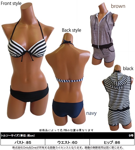 レディース水着・ビキニ(swimwear・bikini) s0147商品サムネ画像