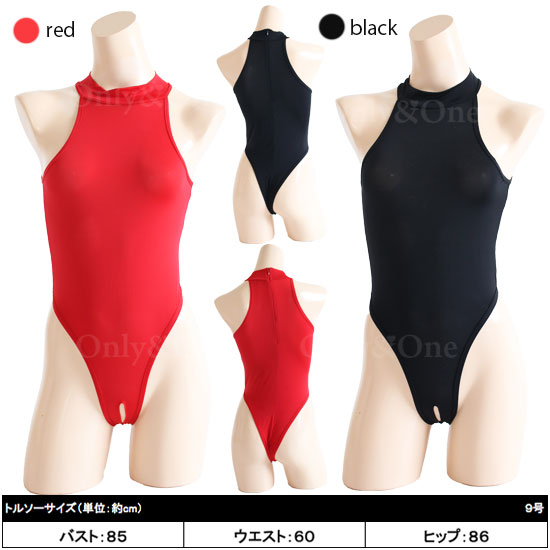 コスプレ レオタード(Sexy Cosplay Leotard) b035