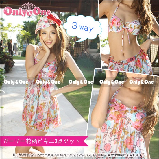 レディース水着・ビキニ(swimwear・bikini) s0149商品メイン画像