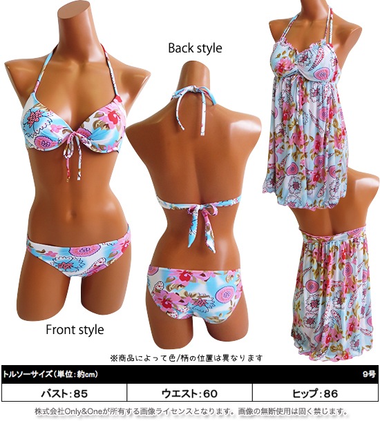 レディース水着・ビキニ(swimwear・bikini) s0149商品サムネ画像
