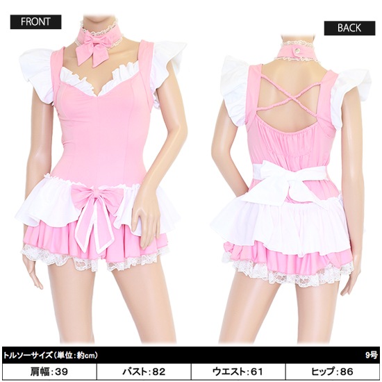 メイド 服 コスプレ ハロウィン コスチューム(Maid Cosplay) k02003商品サムネ画像