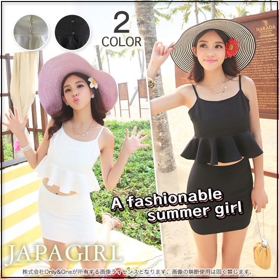 ボディコン(Body Conscious) h0223商品メイン画像