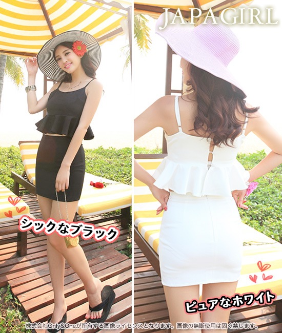 ボディコン(Body Conscious) h0223商品サムネ画像