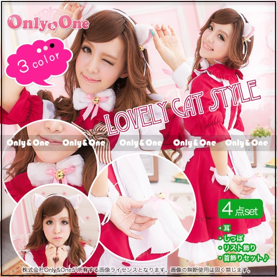 なりきりネコグッズ4点set商品メイン画像