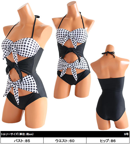 レディース水着・ビキニ(swimwear・bikini) s0067商品サムネ画像