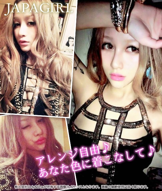 ボディコン(Body Conscious) h0174商品サムネ画像