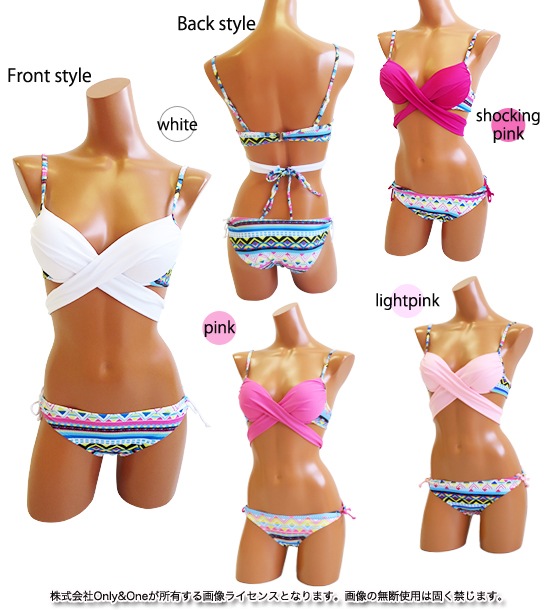 レディース水着・ビキニ(swimwear・bikini) s0320商品サムネ画像