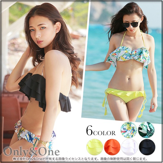 レディース水着・ビキニ(swimwear・bikini) s0449商品メイン画像