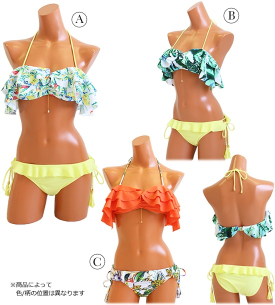 レディース水着・ビキニ(swimwear・bikini) s0449商品サムネ画像