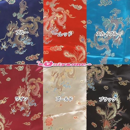 【訳あり品】チャイナドレス コスプレ チャイナ服衣装 本格 美シルエット ロング ゴールド商品サムネ画像
