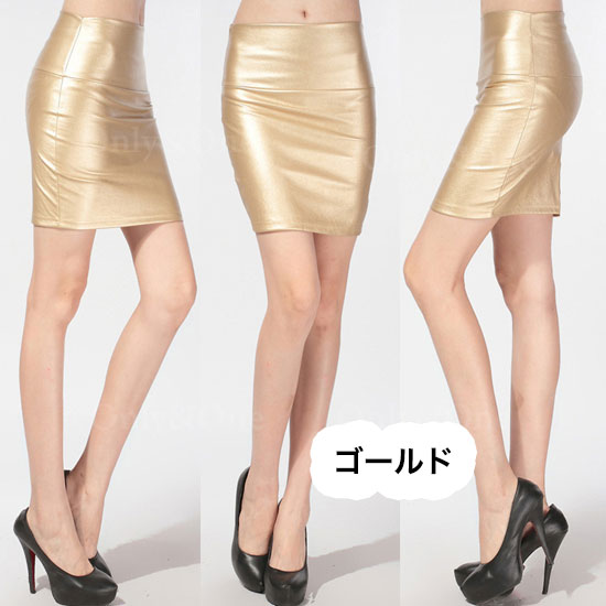 スカート・パンツ(Skirt・Pants) rs31005商品サムネ画像