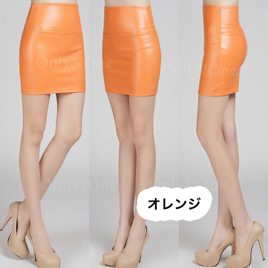 スカート・パンツ(Skirt・Pants) rs31005商品サムネ画像