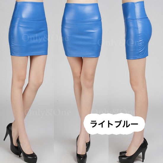 スカート・パンツ(Skirt・Pants) rs31005商品サムネ画像