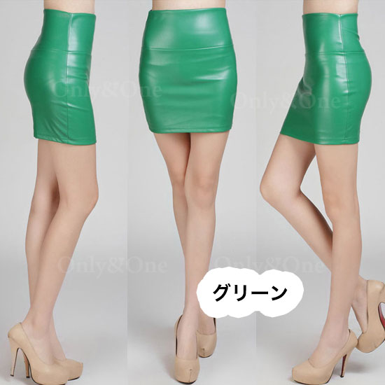 スカート・パンツ(Skirt・Pants) rs31005商品サムネ画像