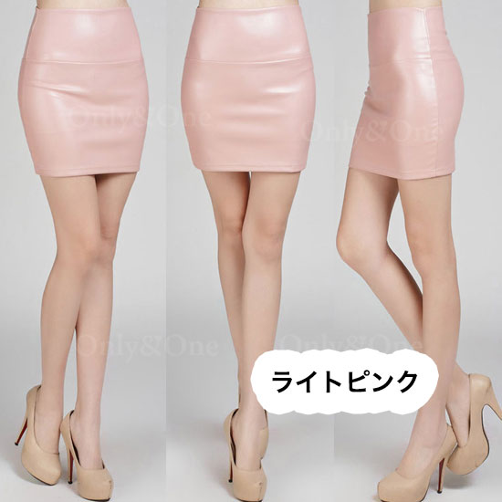 スカート・パンツ(Skirt・Pants) rs31005商品サムネ画像