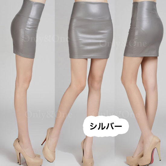 スカート・パンツ(Skirt・Pants) rs31005商品サムネ画像