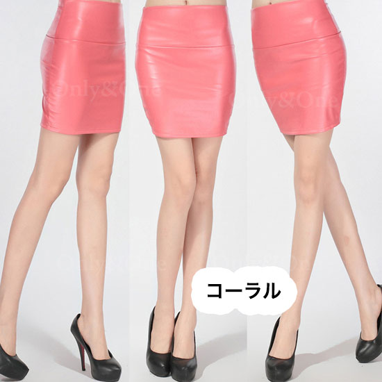 スカート・パンツ(Skirt・Pants) rs31005商品サムネ画像