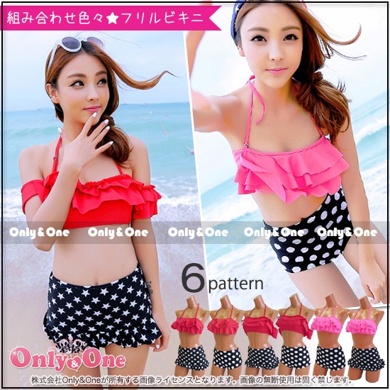 レディース水着・ビキニ(swimwear・bikini) s0182商品メイン画像