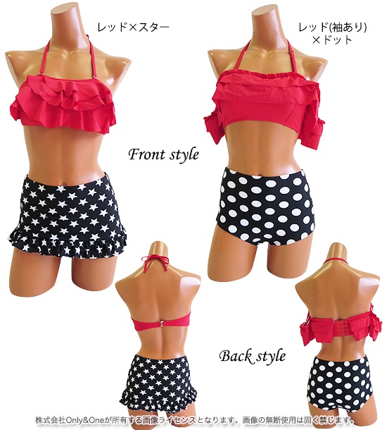 レディース水着・ビキニ(swimwear・bikini) s0182商品サムネ画像