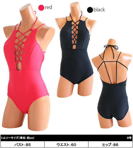 レディース水着・ビキニ(swimwear・bikini) s0071商品サムネ画像