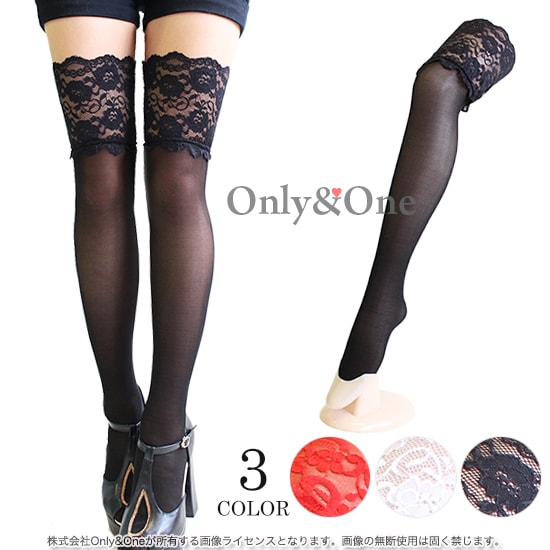 ストッキング(STOCKING) ds02商品メイン画像