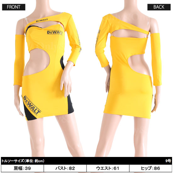 レースクイーン(Race Queen) k14031商品サムネ画像