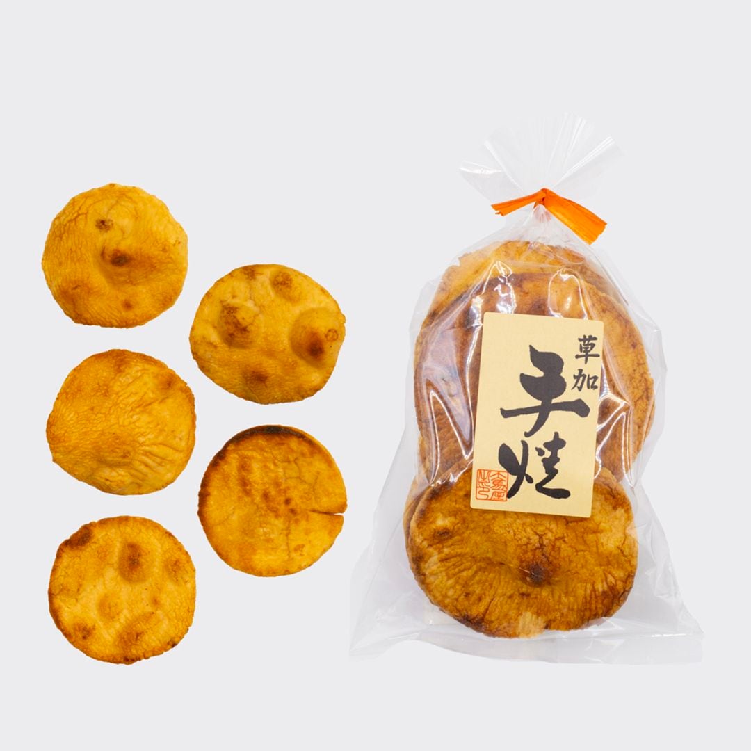 手焼き 生醤油　へそ曲がり(5枚入り)