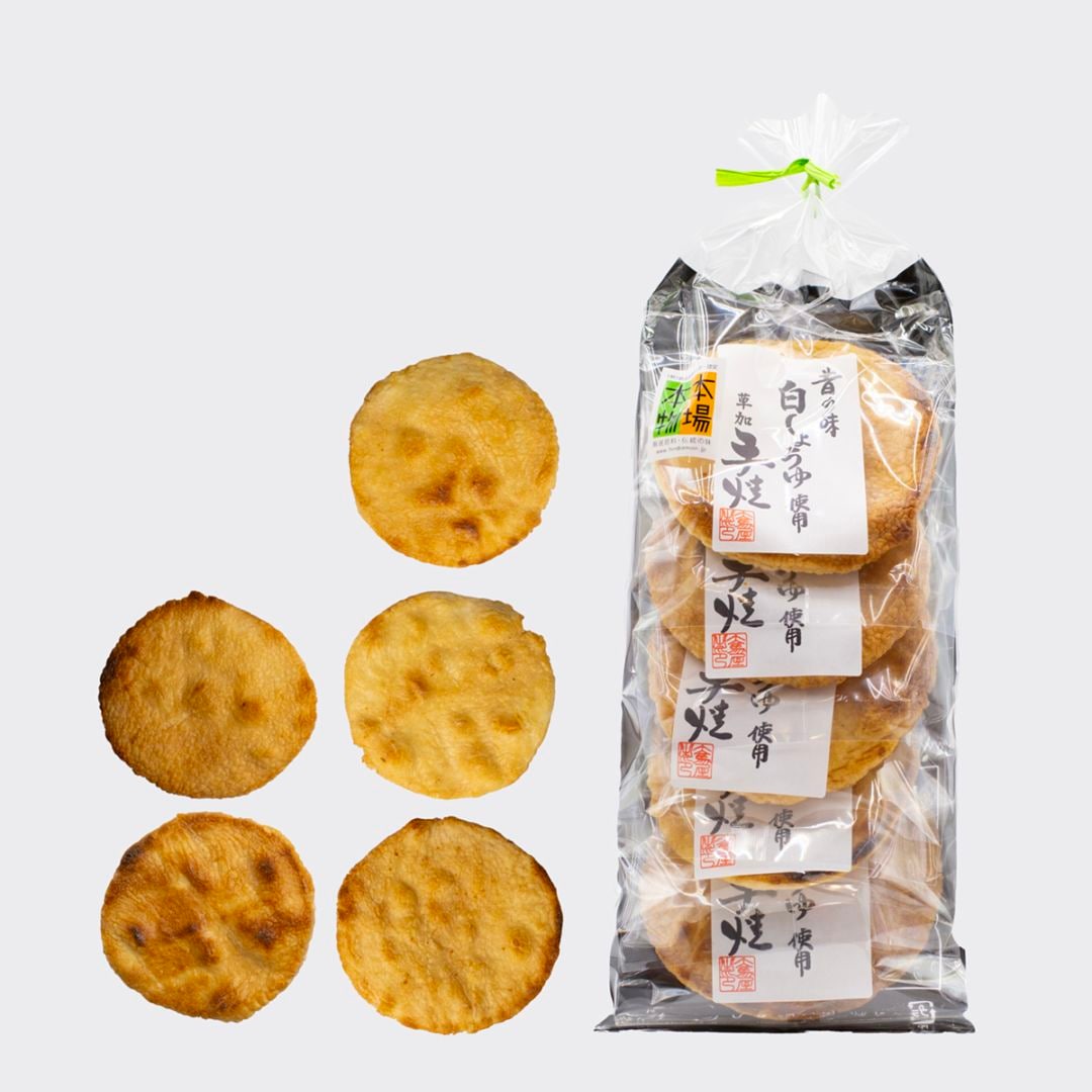 手焼き 白醤油（5枚入）
