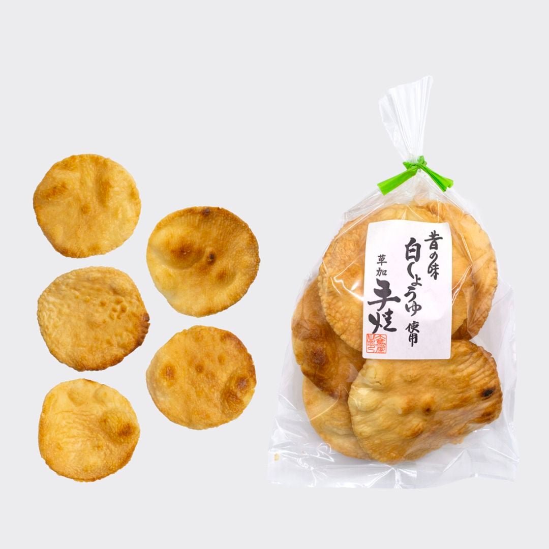 手焼き 白醤油　へそ曲がり(5枚入り)
