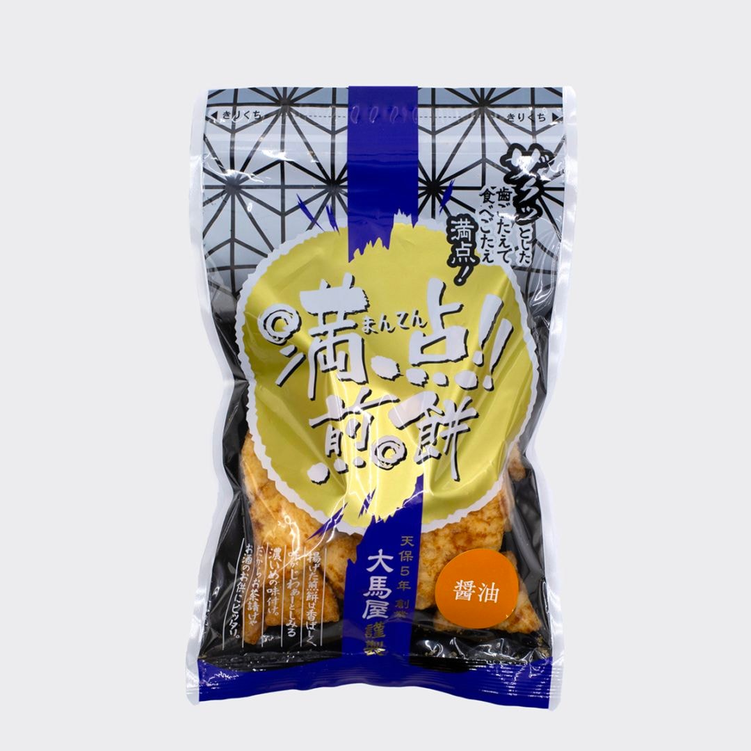 満点煎餅 醤油
