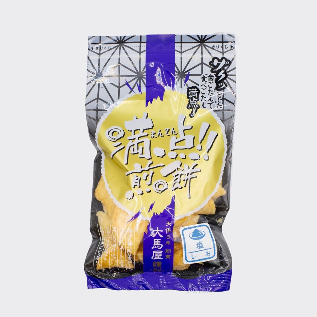 満点煎餅 塩
