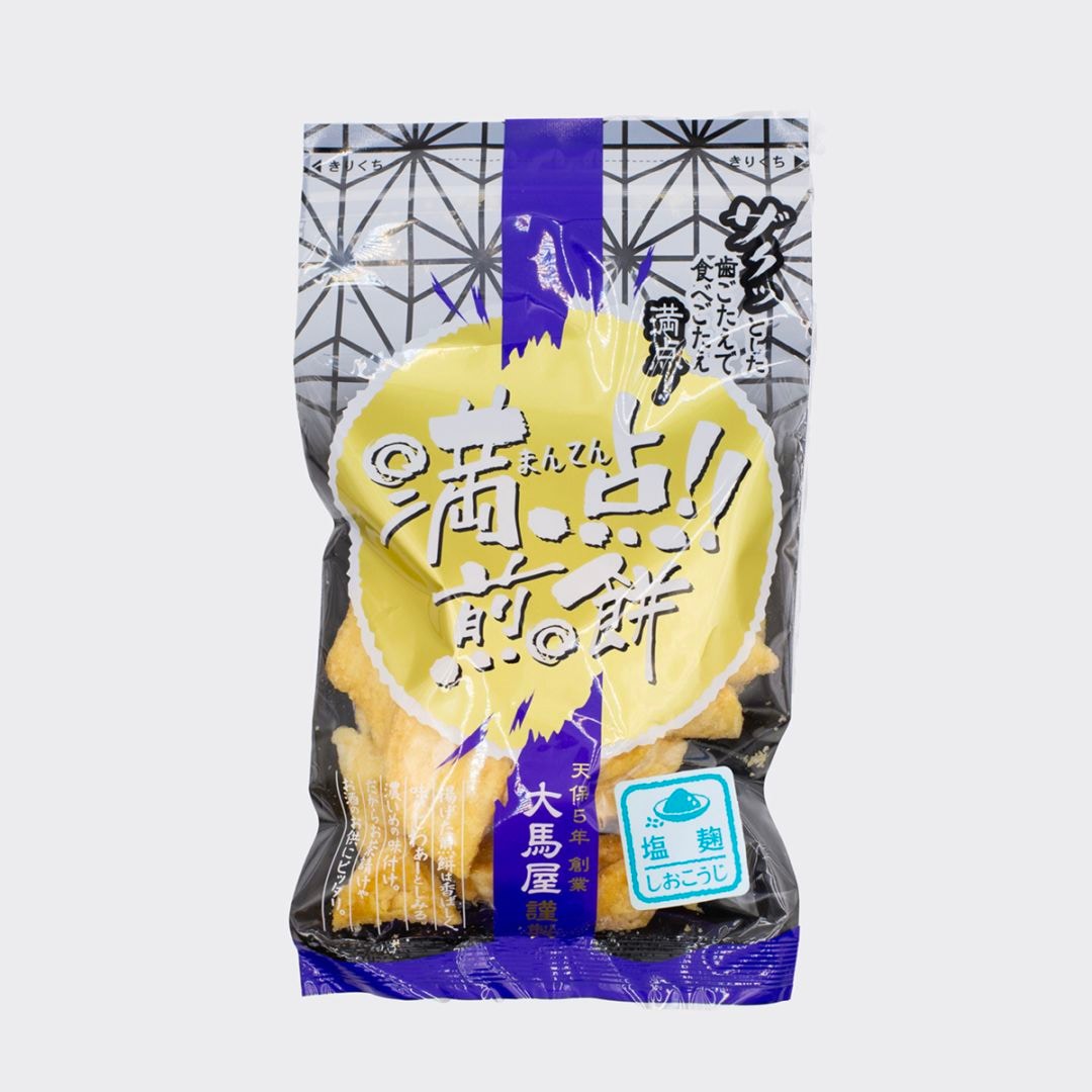 満点煎餅 塩麹