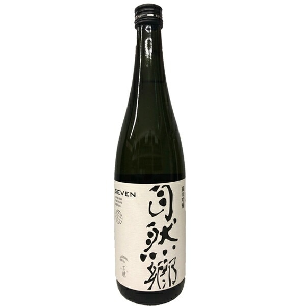 自然郷 純米吟醸 セブン 720ml 福島県 大木代吉本店【日本酒】 お酒