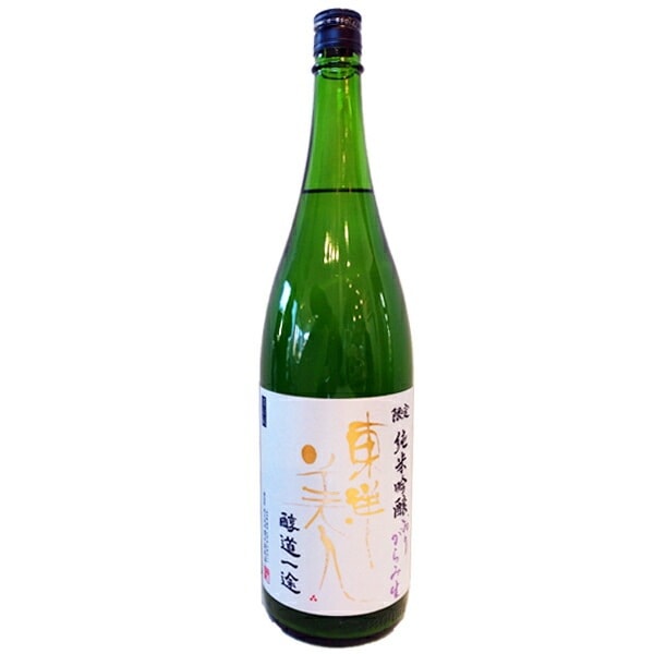 東洋美人 醇道一途 純米吟醸 おりがらみ生 1800ml お酒