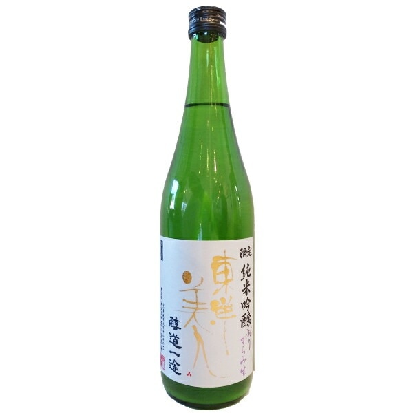 東洋美人 醇道一途 純米吟醸 おりがらみ生 720ml お酒